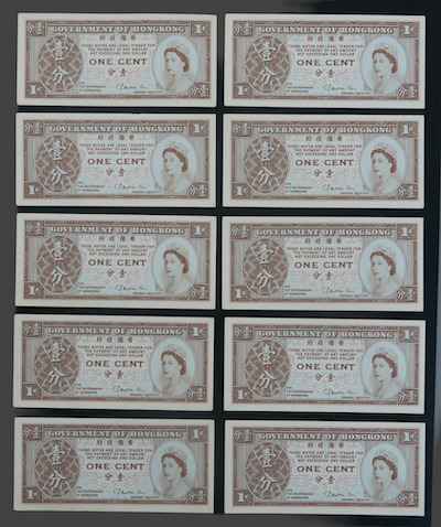 Hong kong one cent banknotes