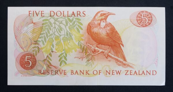 New zealand 5 dollars star note 991