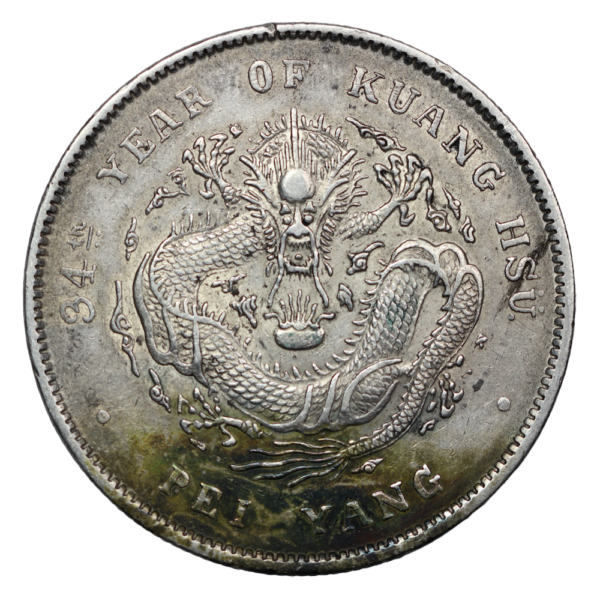 Chinese silver dragon coin 1908