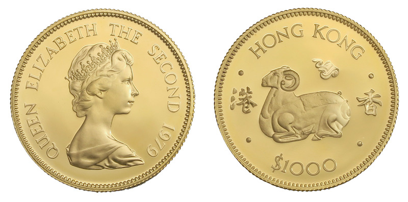 Thousand dollars gold proof coin Hong Kong 1979