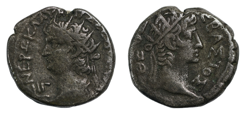 Nero and tiberius two headed coin