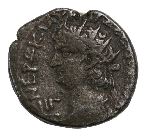 Nero Tetradachm Egypt
