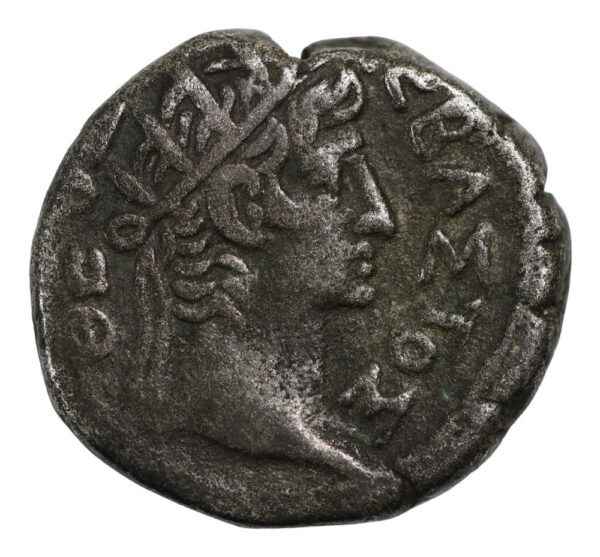 Nero Tetradachm Alexandria