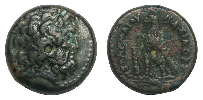 Ptolemy third eueretes bronze coin