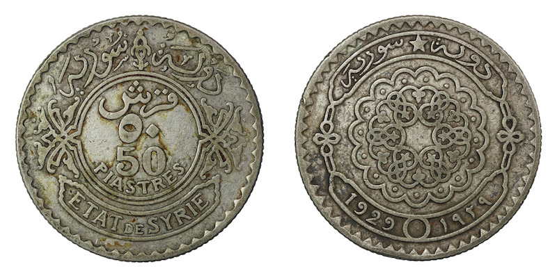 Syria silver fifty piastres 1929