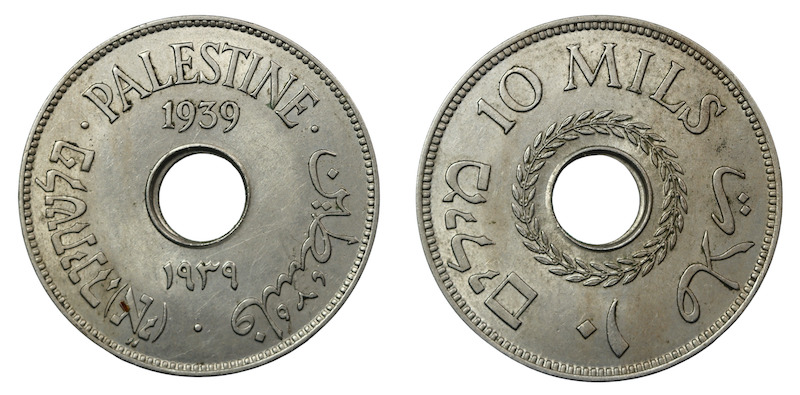 Nice detailed palestine ten mils coin 1939