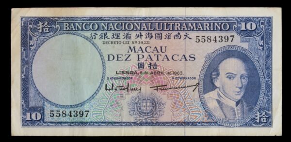 Macau 10 patacas note 1963
