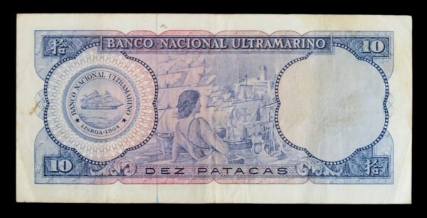 Portugal colonial macau banknotes