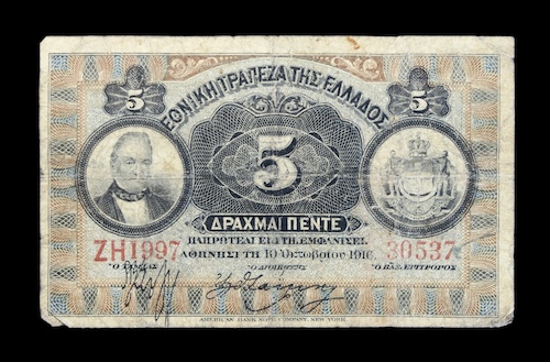 Greece g stavros 5 drachmai note 1916