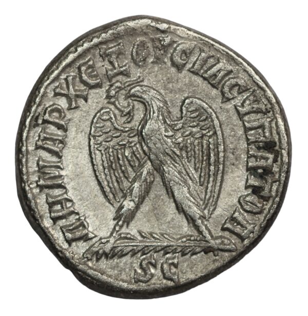 Quality roman provincial coin Philip first