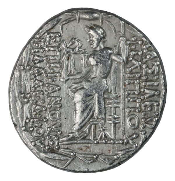 Seleukid empire Philip first philadelphos tetradrachm