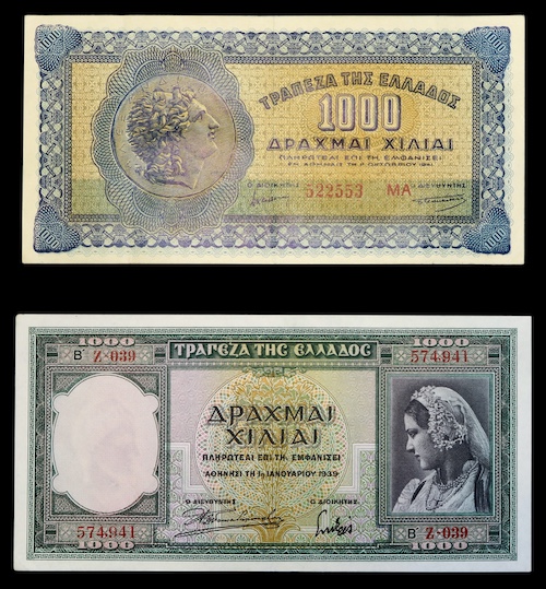 Kingdom of greece banknotes
