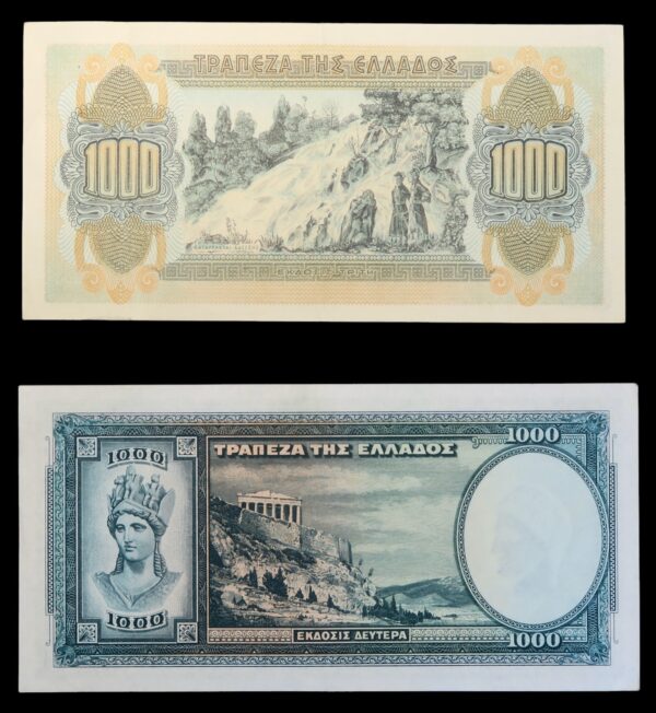 Greece banknotes 1000 drachmai Athena