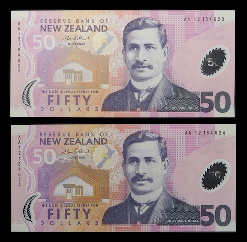 New zealand high grade 50 dollars