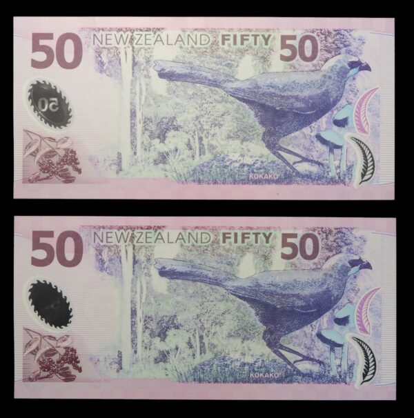 Uncirculated first prefix fifty dollar notes 2012