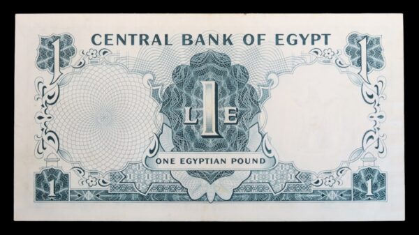 Egypt pondnote united arab republic