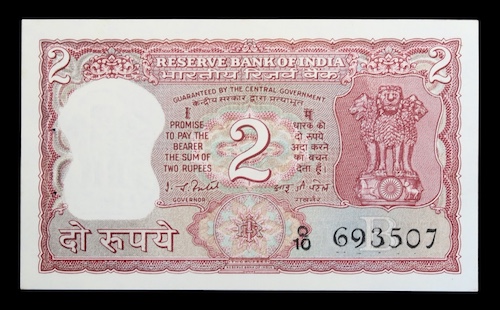 India two rupees 1971 to 1982