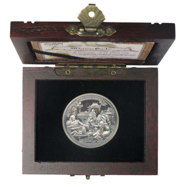 Marco Polo antique finish coin in case