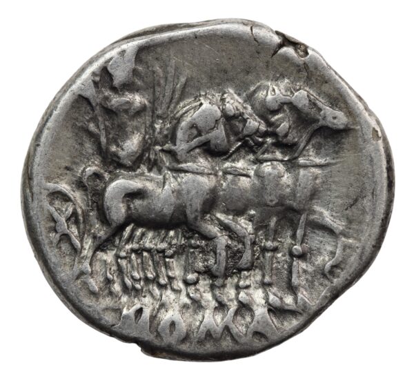 Republic denarius 4 horse chariot