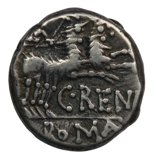 Denarius juno biga of goats