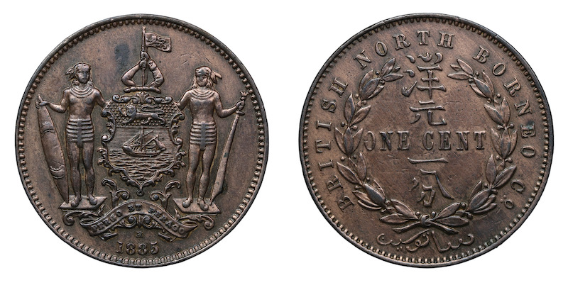 British borneo cent 1885h