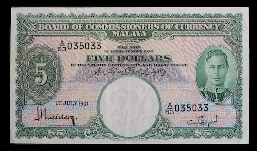 Malaya british administration paper banknotes