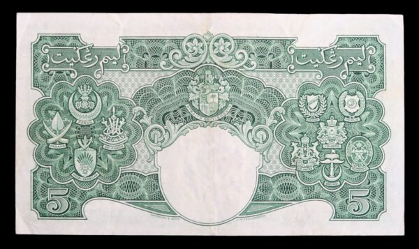 Malaya five dollars 1941