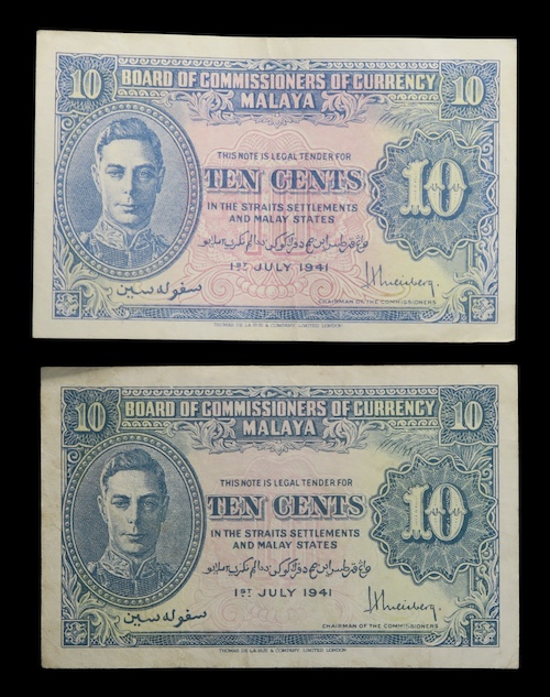 Malaya ten cents 1941
