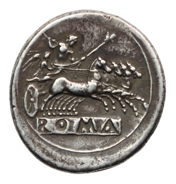 Roman Quadrigatus silver coin quadriga