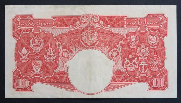 King george the sixth malaya ten dollars note 1941