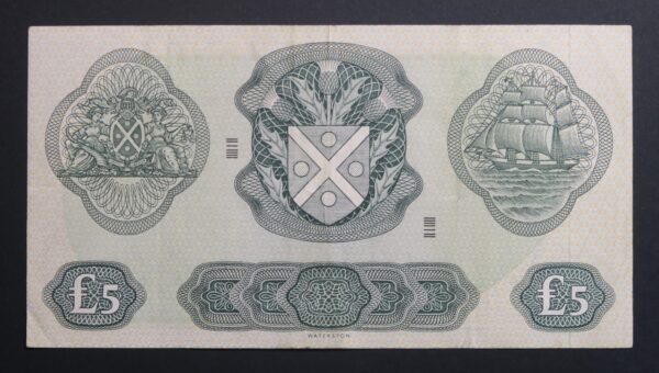 Bank of scotland five pounds 1968