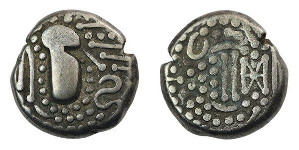 India chaulukya paramara drachm coin