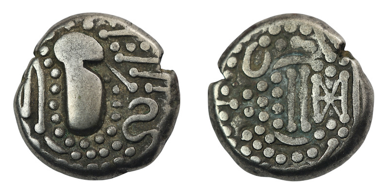 India chaulukya paramara drachm coin