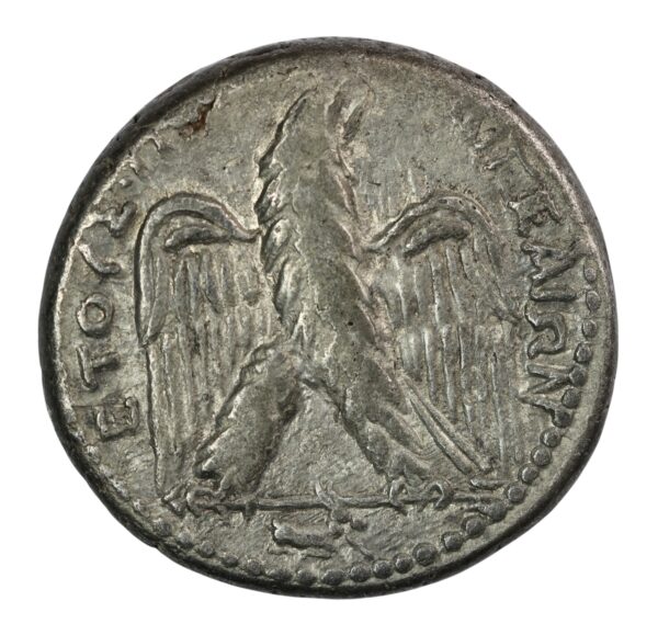 Roman provincial aigeai billon coins of hadrian