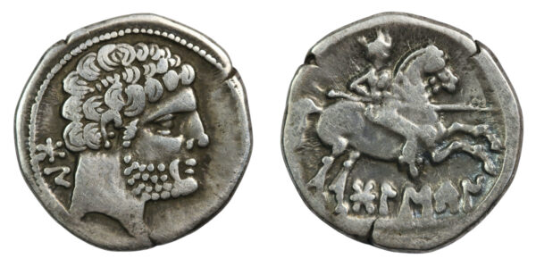 Romano spain silver drachm 204 to 154 bc