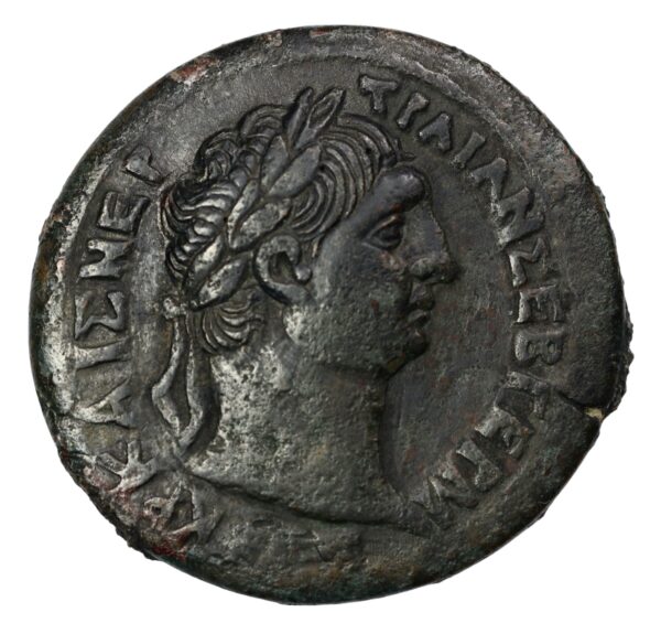 Trajan provincial dracm coin