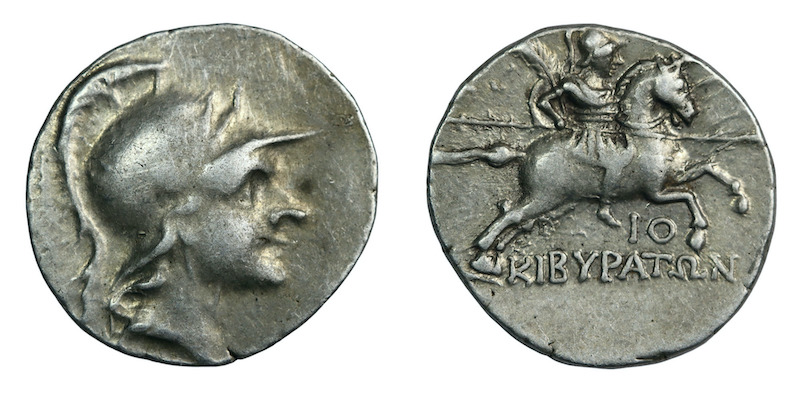 Ancient greek city kibyra silver drachm