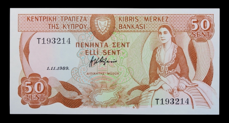 Cyprus uncirculated banknotes