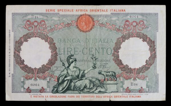 Italian africa overprint 100 lire 1938 to 1939