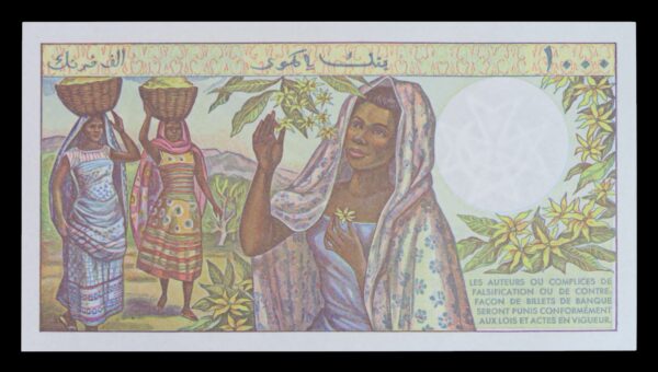 Comoros 1000 francs 1986