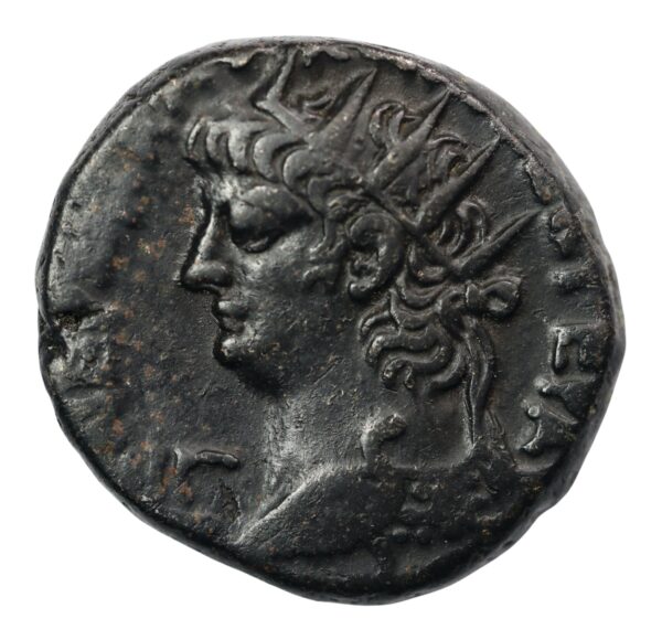 Nero billon tetradrachn ad 66 to 67