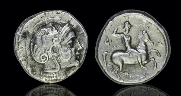 Thessaly pharsalos silver drachm