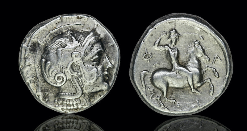 Thessaly pharsalos silver drachm