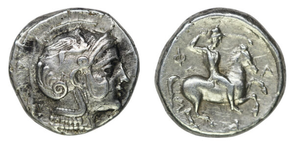 Ancient greek silver coins