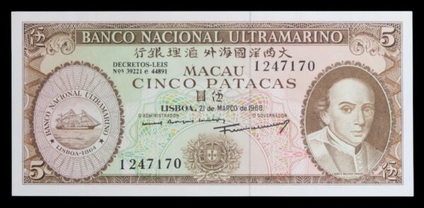 Macau five patacas 1968