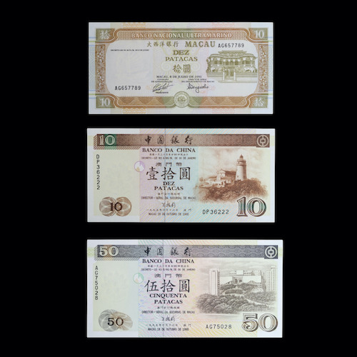 Macau banknotes 1991 to 1995