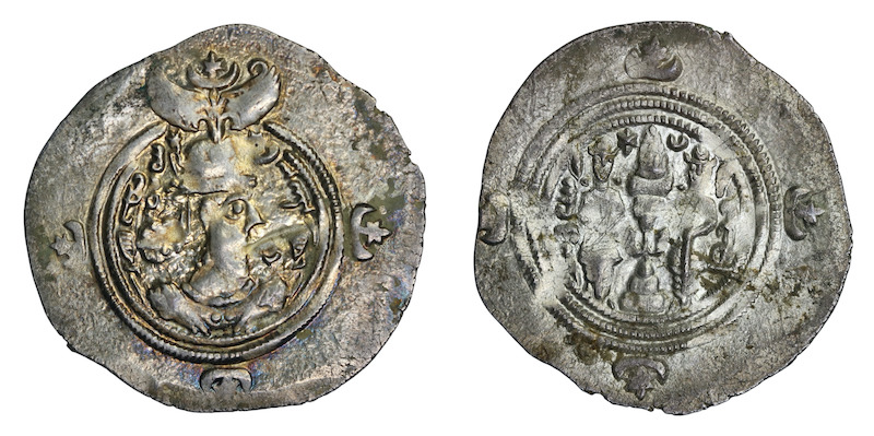 King khusru the second of Persia