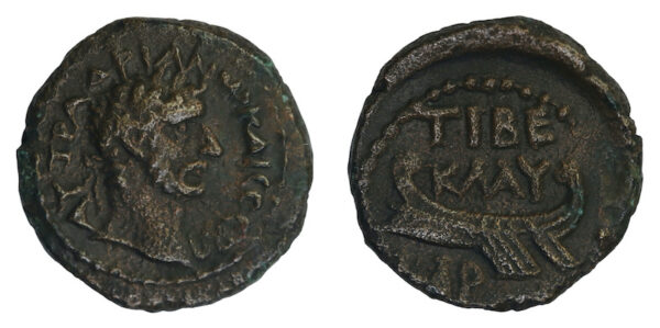 Roman provincial coins from judaea