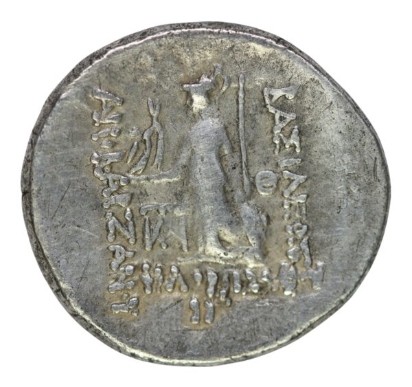 King ariobarzanes silver drachm coin