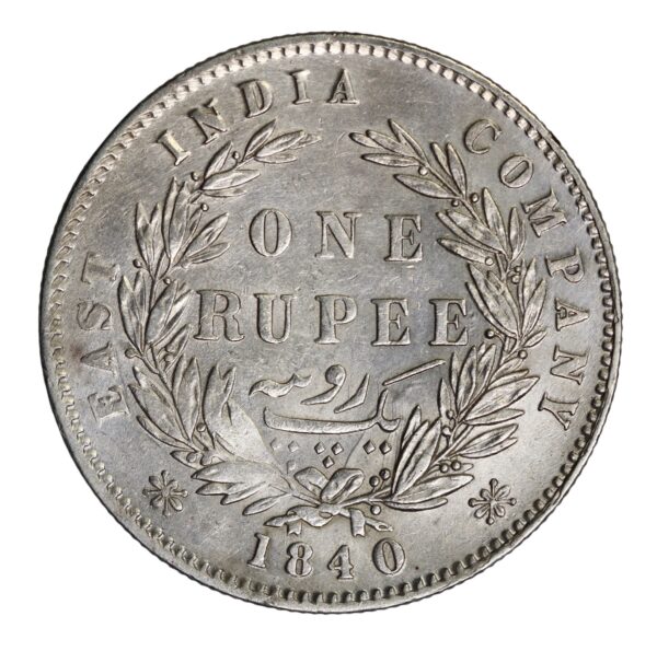 Queen victoria east india company rupee 1840